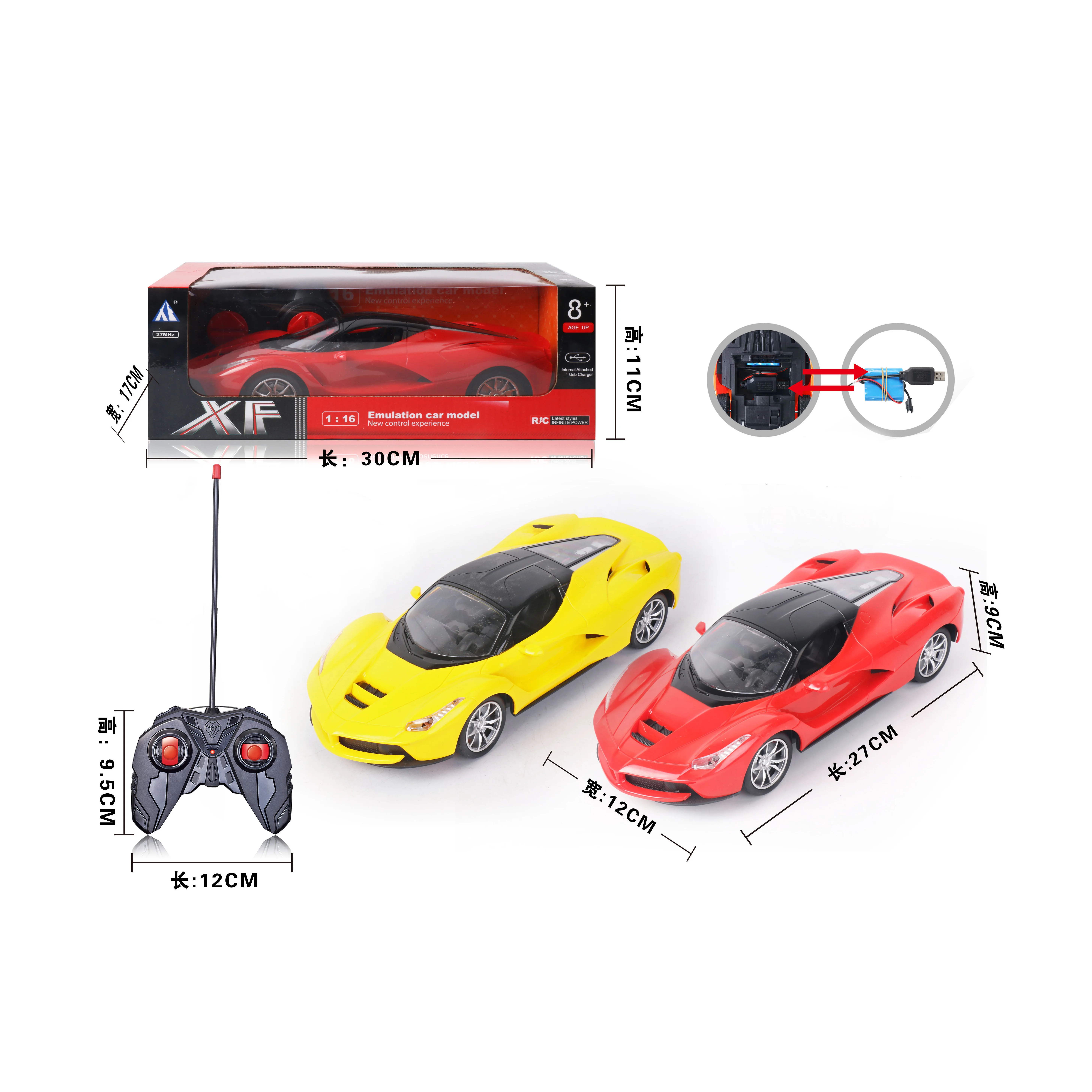 High Quality 1:16 4-Channel 4wd Remote Control Toys Car Racing Drifting Toy Super Car For Children Gifts