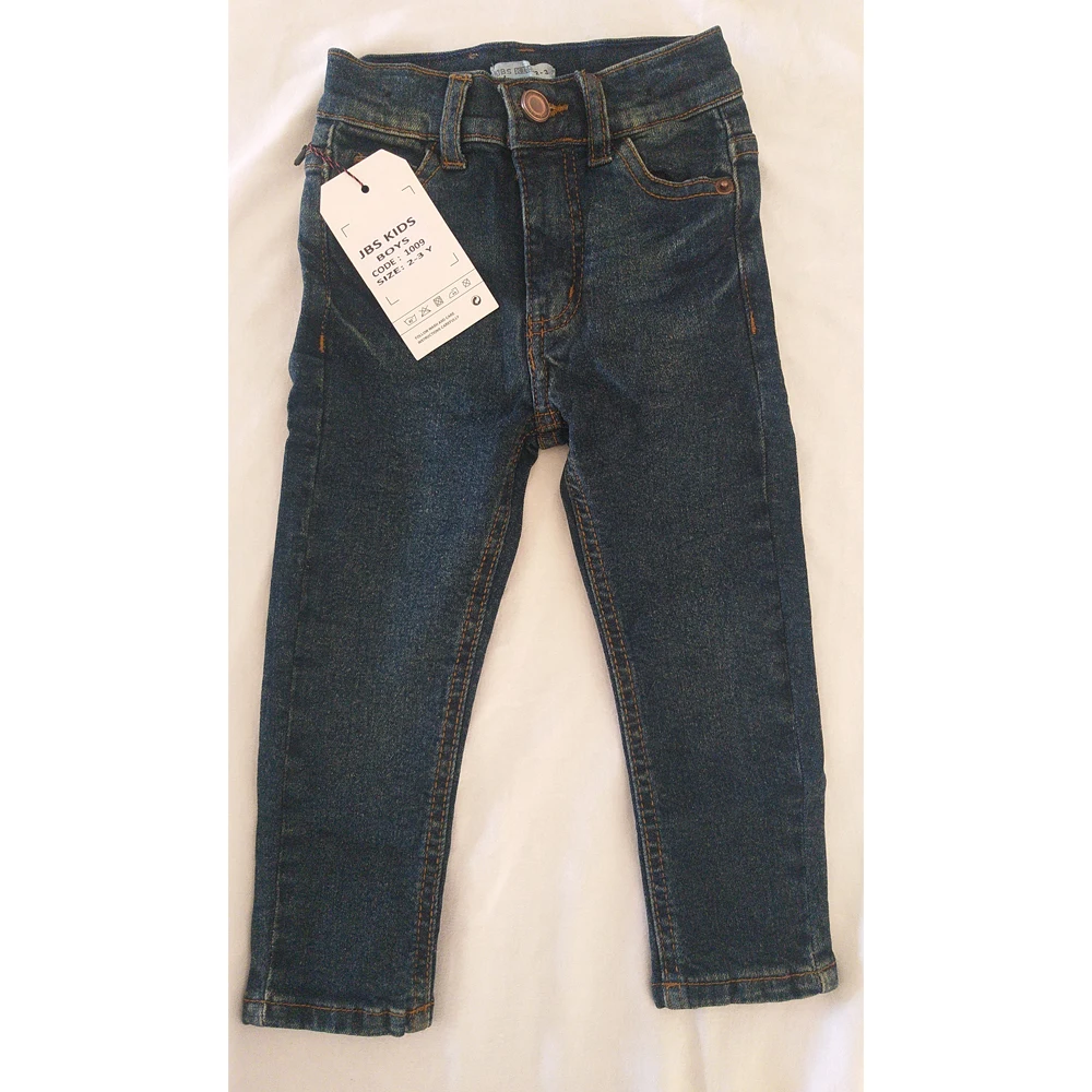 Детские джинсы