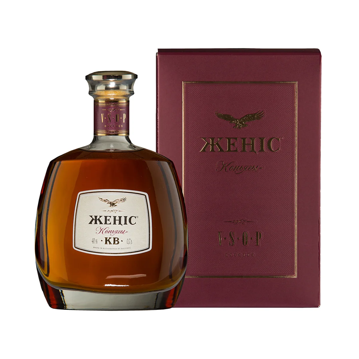 Seven years old cognac from medium aged cognac spirits 0.7 l, 40% alc. beautiful golden amber color