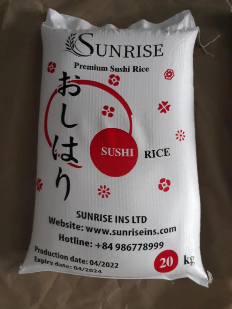 Рис для суши короткозернистый рис японский ds1из Вьетнама лучший поставщик