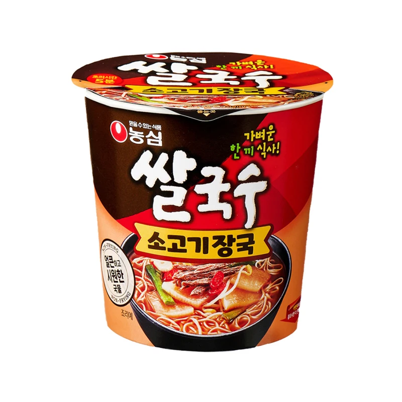 NONGSHIM Hooroorook Rice Noodle Seaweed Soup Hooroorook Rice Noodle Chicken Soup Rice Noodle Beef Soup