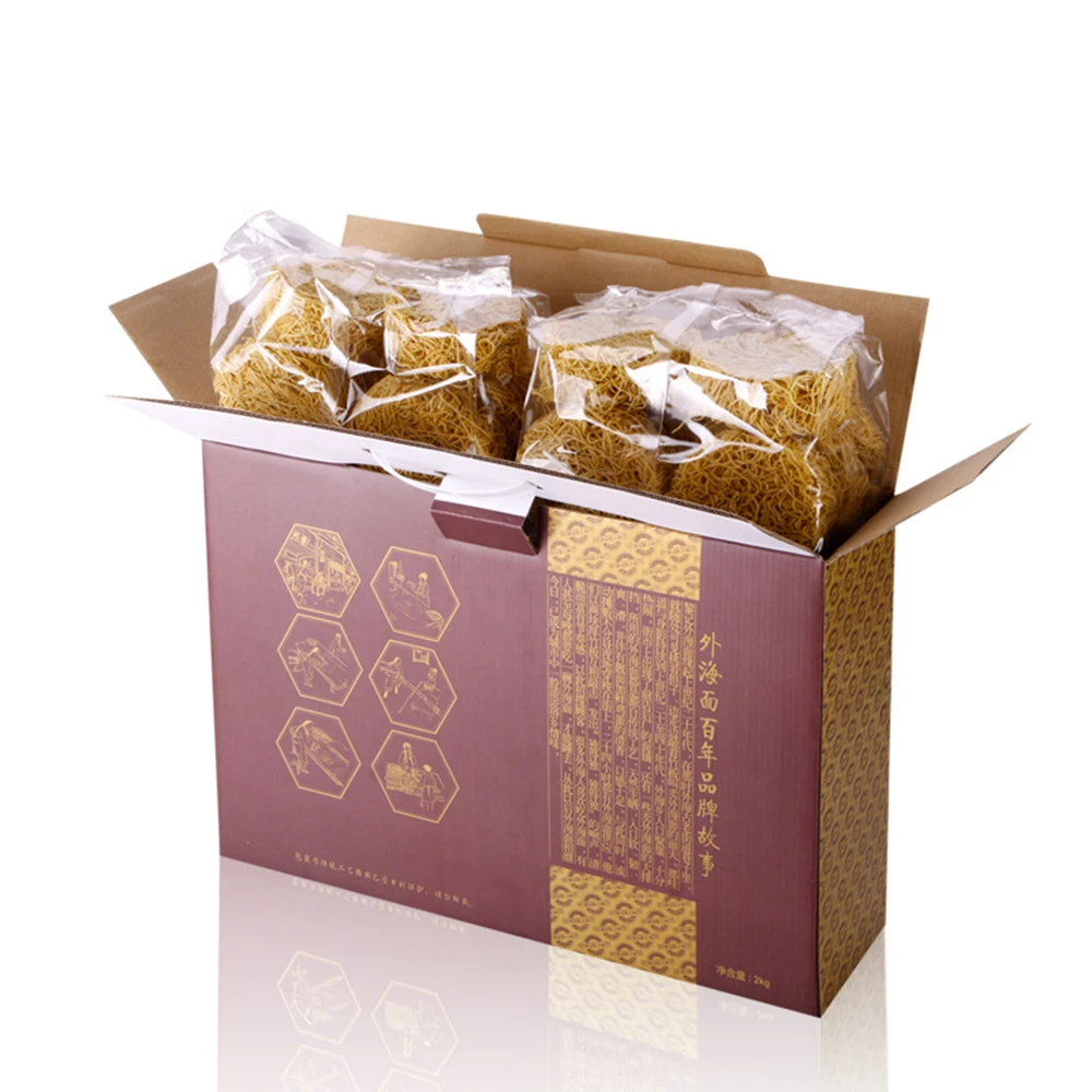 Заводская распродажа Liji низкая жировая Китайская лапша быстрого приготовления жареная лапша традиционная яичная лапша