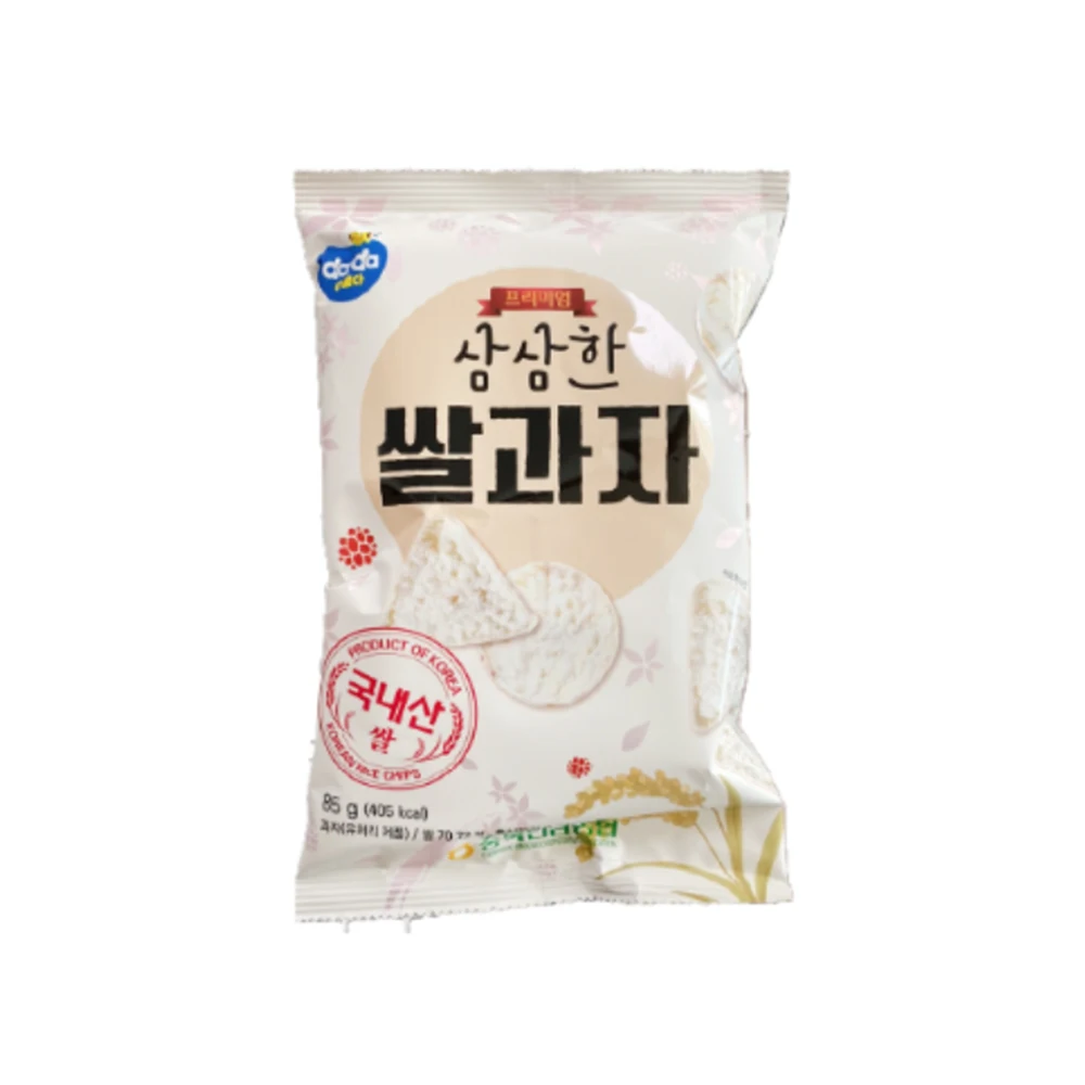 [Samnuri] Pocket-sized Red Ginseng Light Rice Snack a Healthy Snack including Korean Rice and Red Ginseng