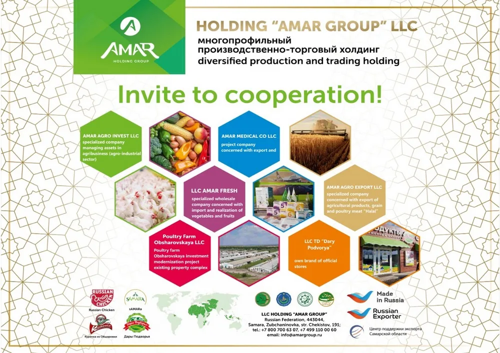 Top quality refined sunflower oil for cooking sunflower oil refined  squeeze liquid culinary