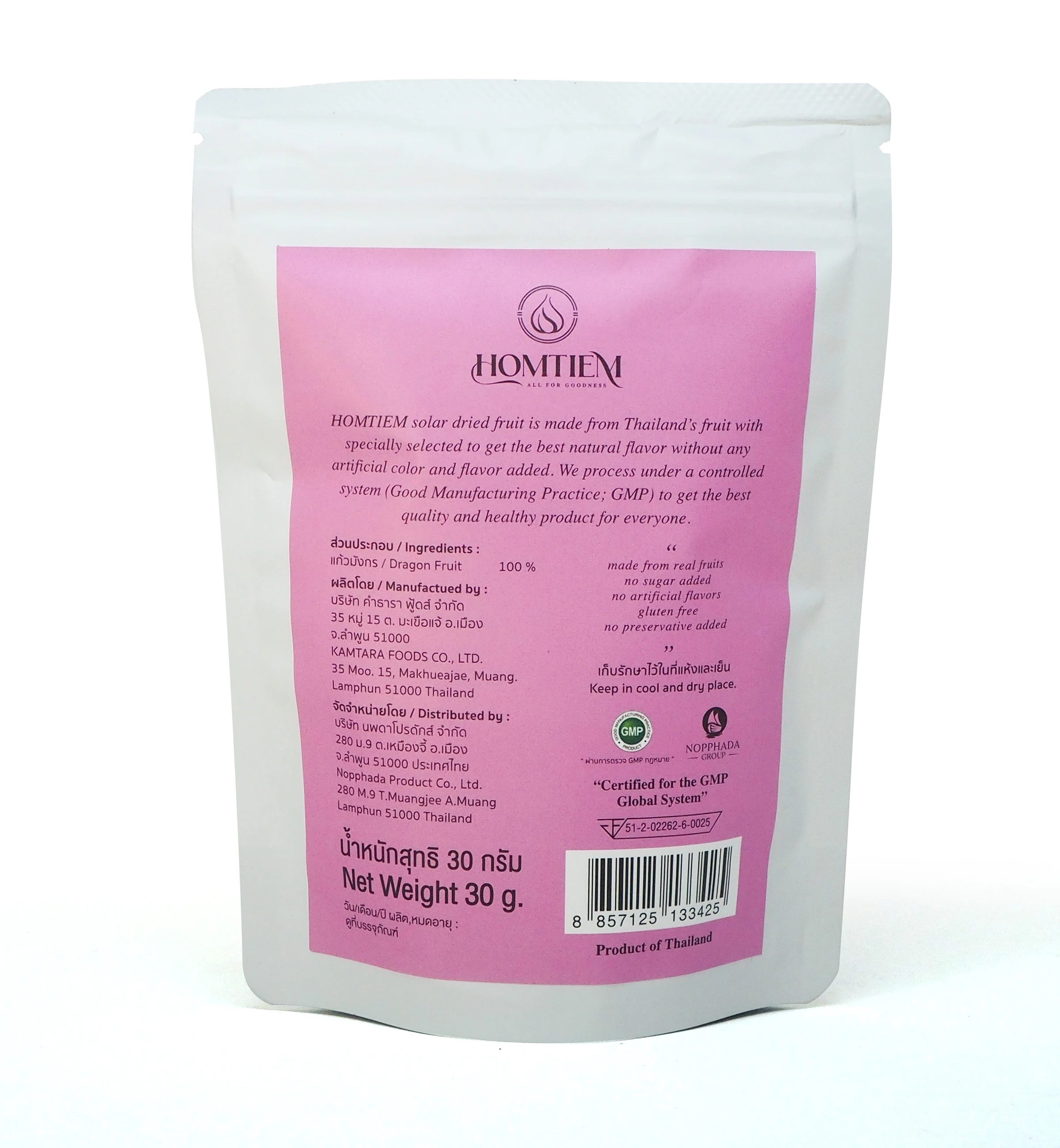 Homtiem 1.05 Oz (30g) Dragon Fruit Solar Dried Fruit Vegan, GlutenFree, Non-GMO, No Sugar, Color and Flavor Added