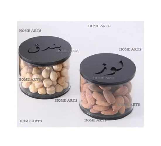 Set Of 3 Solid Wood Sweet Box With Aluminium Different Lids Table Top Kitchen Sweet Serving Box For Sale