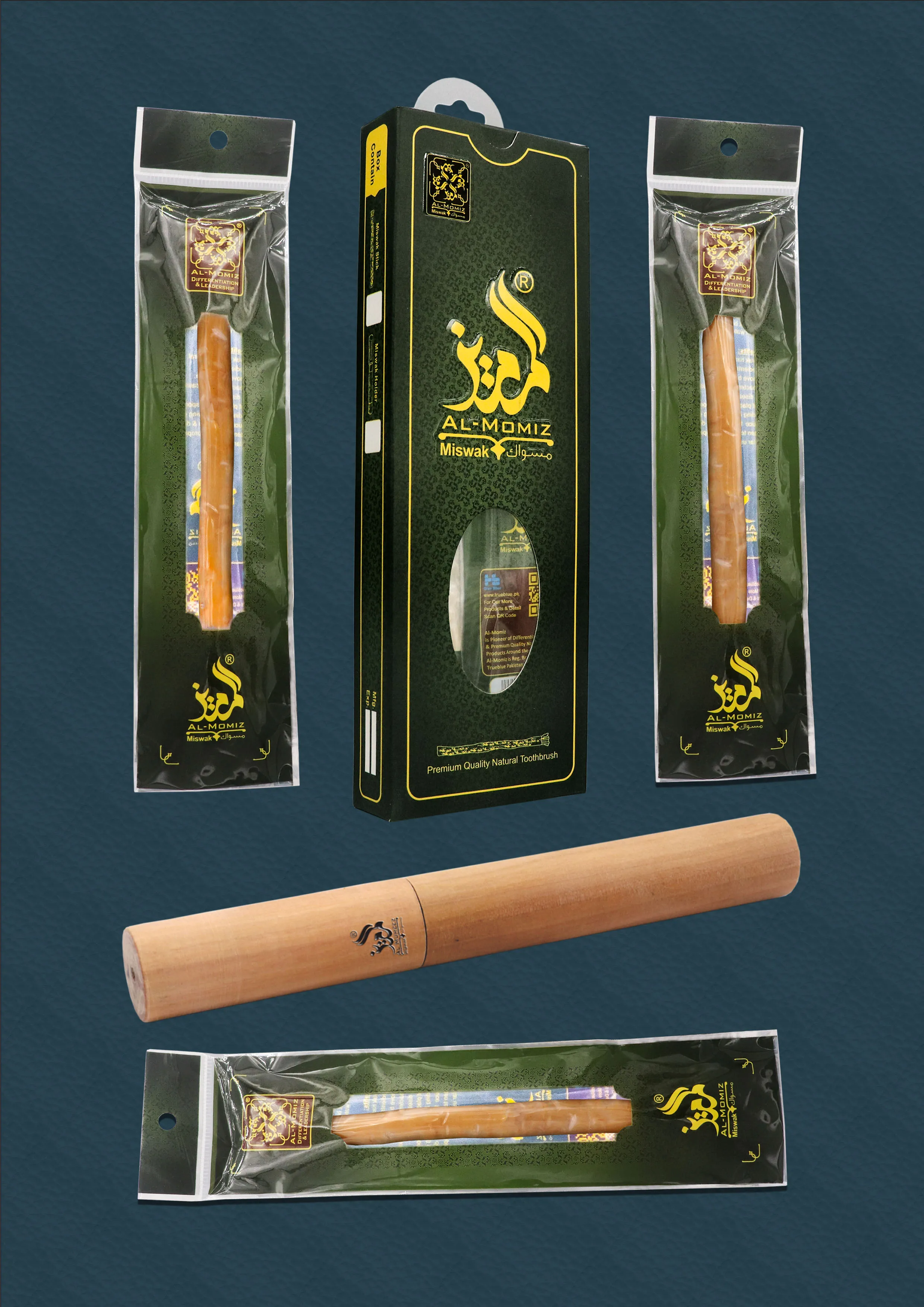 Miswak Stick/Salvadora Persica/Natural Tooth Brush BABY TOOTHBRUSH SOFT NATURAL BRISTLES TOOTHBRUSH