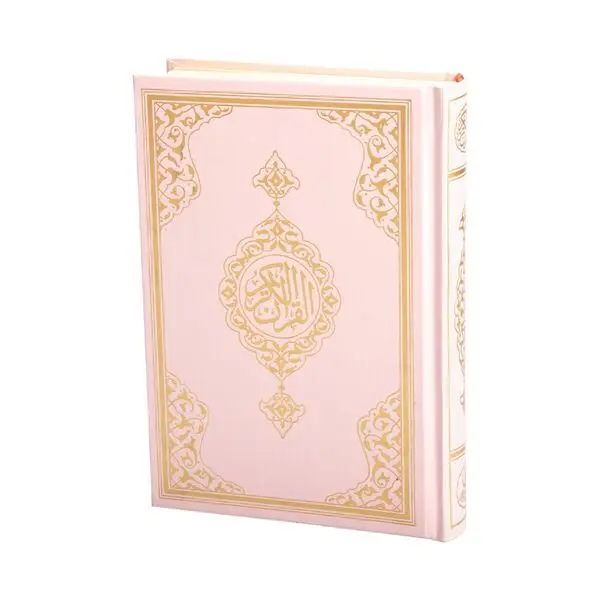 The Holy Quran Kareem Arabic and Its Meaning English Quran with English Translation Islamic Gifts Box For Ramadan Muslims Gifts