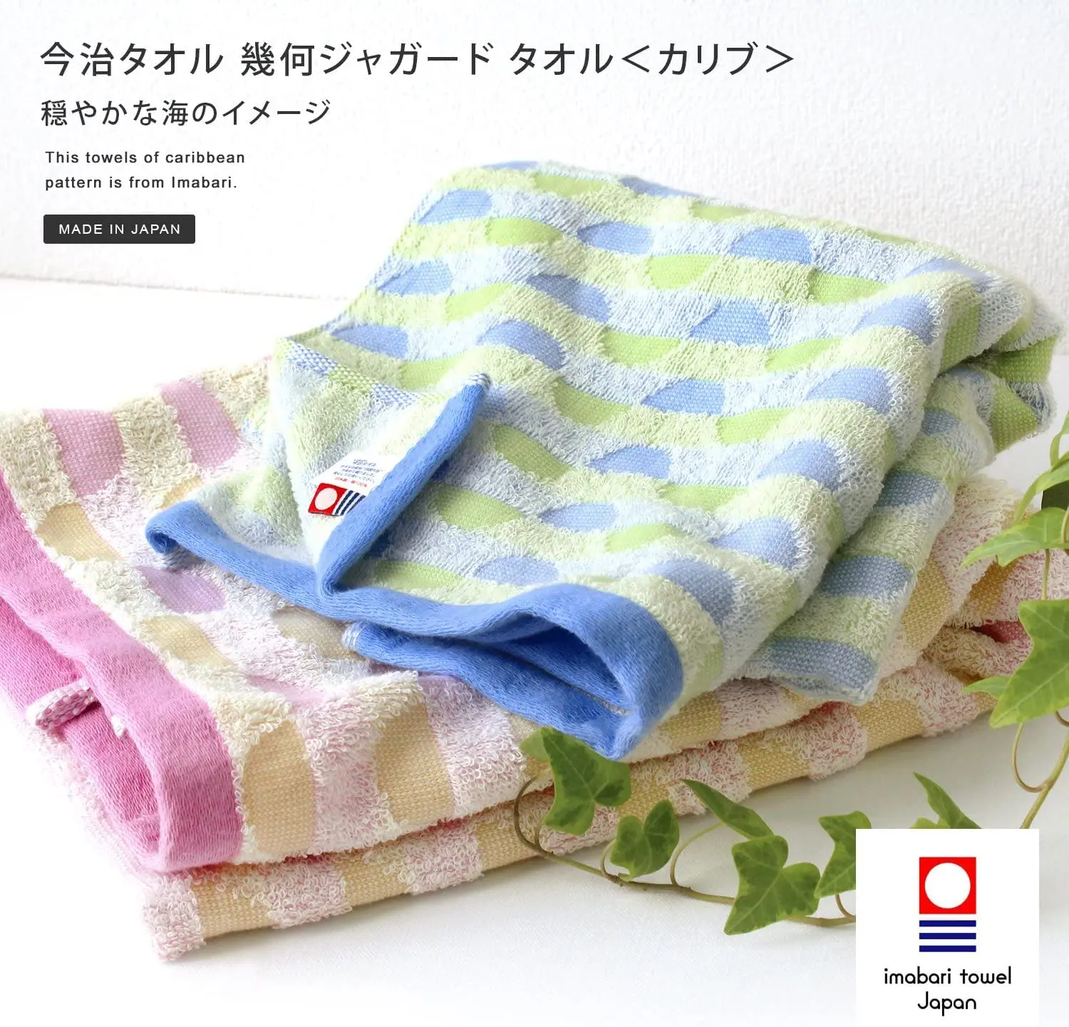 [Wholesale Products][Look for Distributor ] HIORIE Imabari towel Cotton 100% Circle Hand Towel 34*80cm 350GSM Jacquard Face Pink