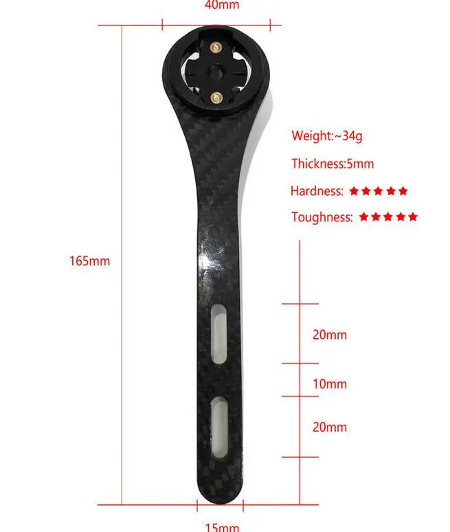 road mtb bike bicycle computer carbon extension bracket