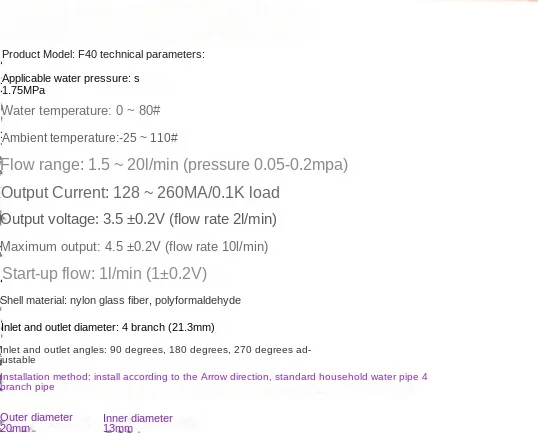 Household small portable 4.5v outdoor test pipe-type field water turbine hydroelectric power generation
