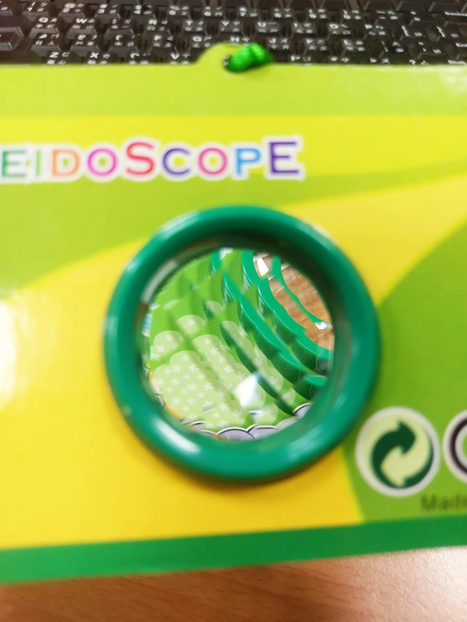 Игрушки для детей классический калейдоскоп обучающий уличный