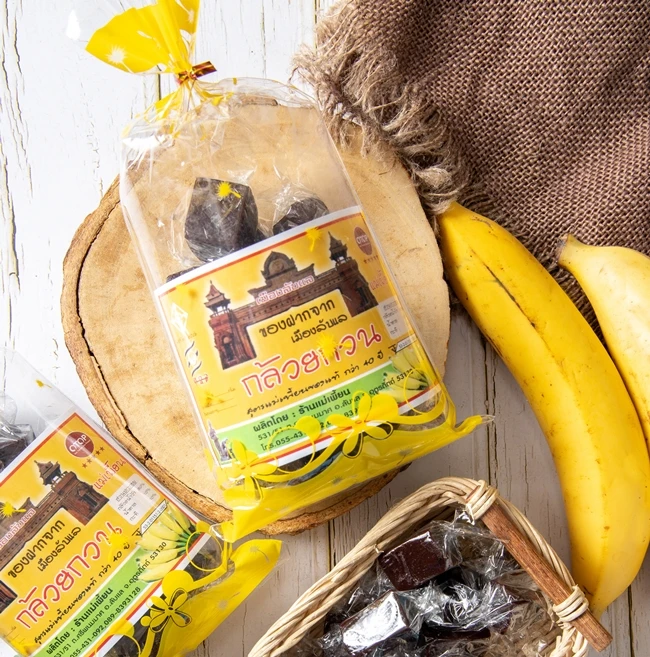 Sweet Banana Candy Chewy Taffy Laffy Thai Snack High Quality For Export The Original Snack From Thailand