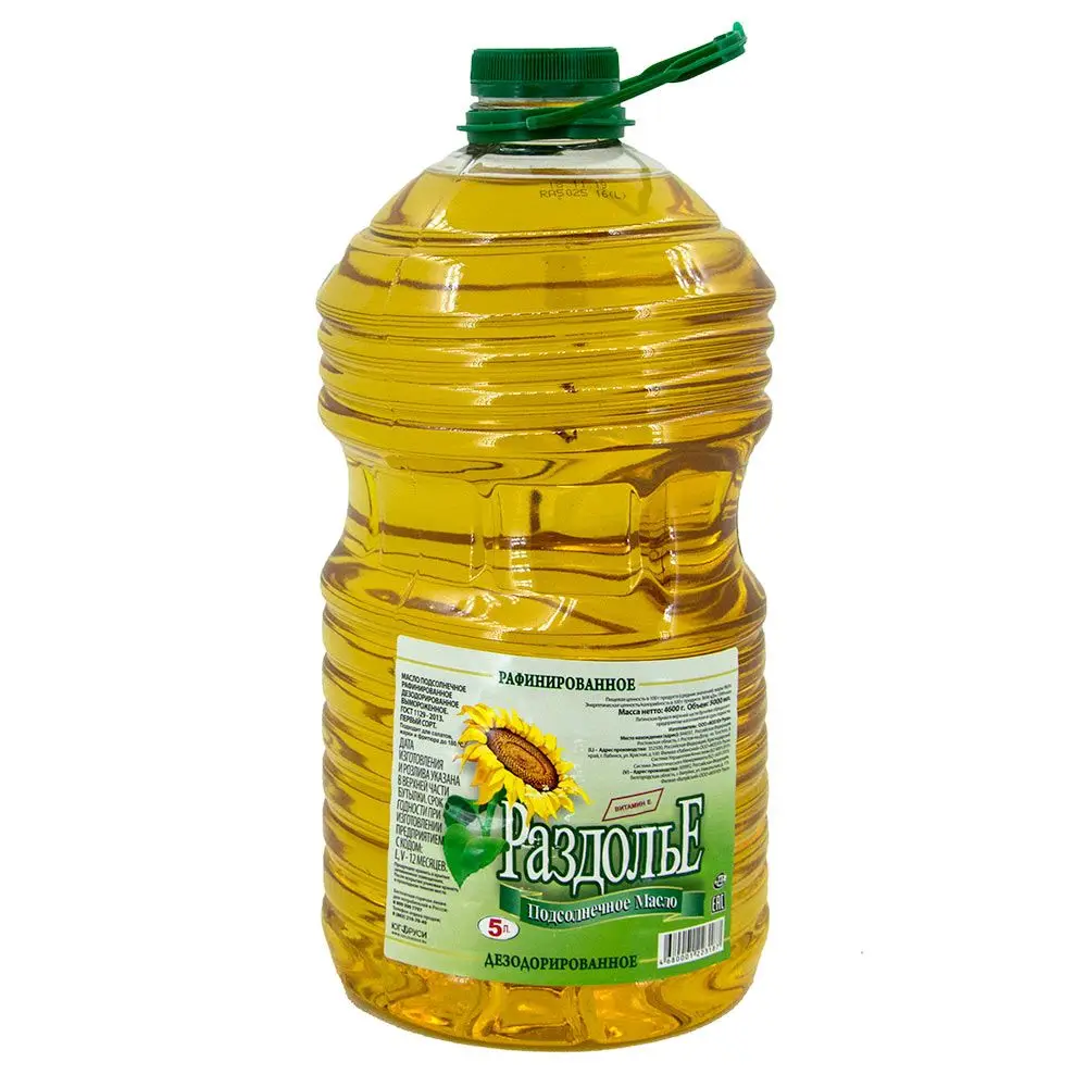 Wholesale Cheap Price Manufacturers Healthy Food Sun Flower Oil Bulk Pure Sunflower Oil Refined