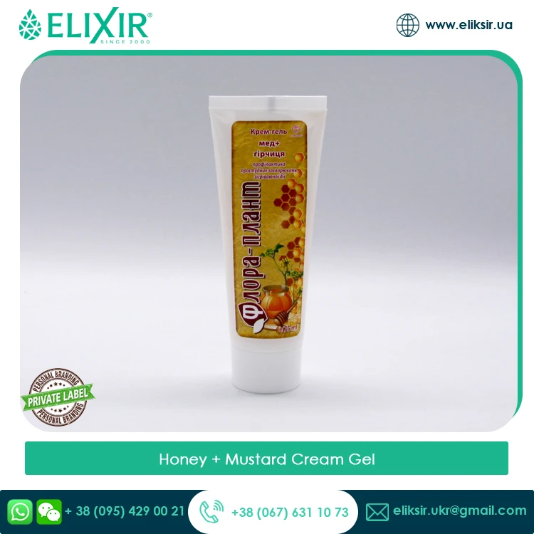 100% Quality Assurance Top Most Selling Best Grade Honey & Mustard Gel for Therapy of Cold-Related Diseases