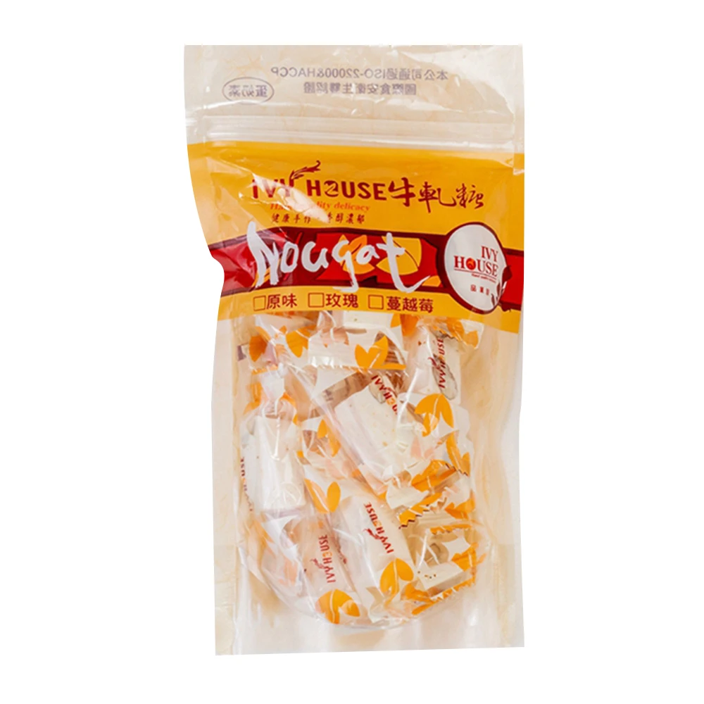 Custom Honey Nut Milk Nougat Crisp Gummy Bar Mandorlato Chewy Candy