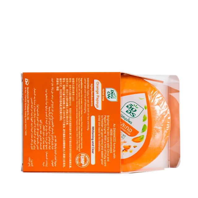 Травяное мыло ING ON Orange Papaya 160 г. уход за кожей витамин косметический продукт из Таиланда
