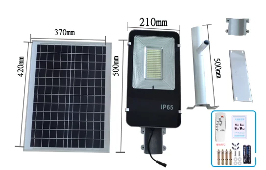 RC 50W 300W 500W LED Solar Radar  Sensor IP67 Waterproof Street Light  Road Light for Outdoor Plaza Garden Yard Pathway Driveway