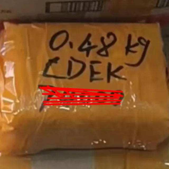 Delivery of combined cargoes to Russia, Kazakhstan, Europe