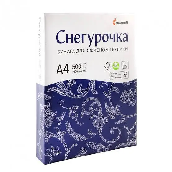 Дешевая оригинальная копировальная бумага A4 в России