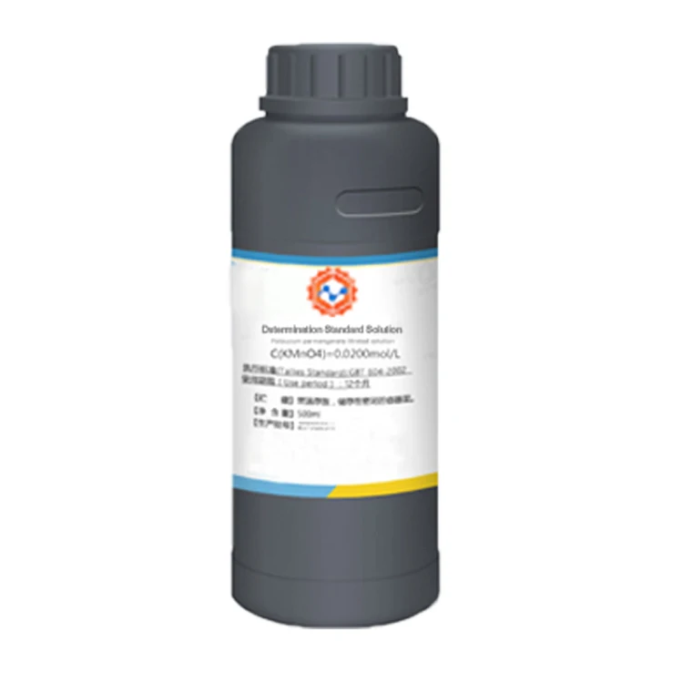 Determination standard solution 50ml EUROPIUM cas no 7440-53-1 Eu gray liquid