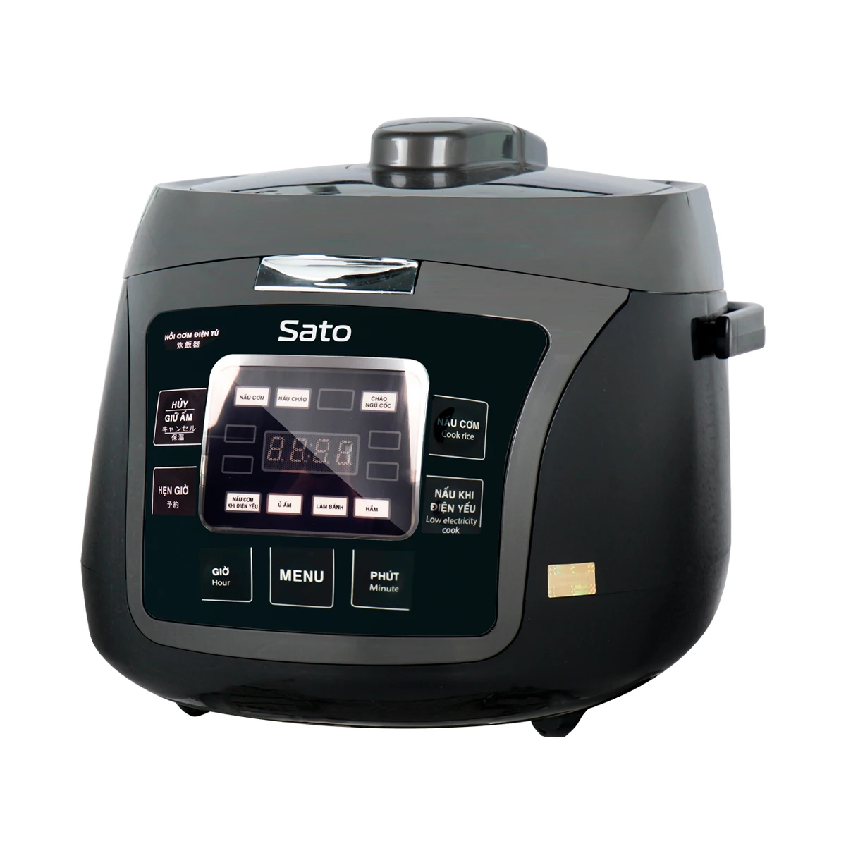 Sato electronic rice cooker 18DT017 (G) elegant colors Japanese Technology Luxurious design modern