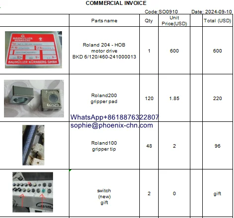 invoice