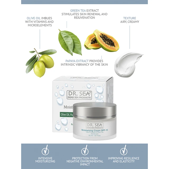 Luxury Moisturizing Cream - Olive Oil & Papaya & Green Adults 50 Ml Female Fast Delivery Private Label Moisturizing Cream