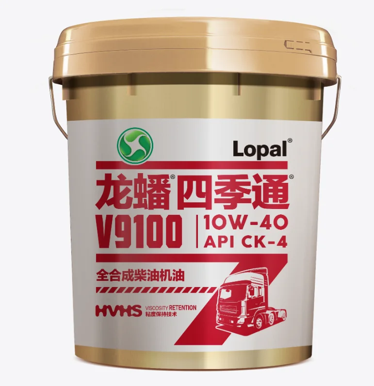 18L-Lopal Daily Diesel engine oil
