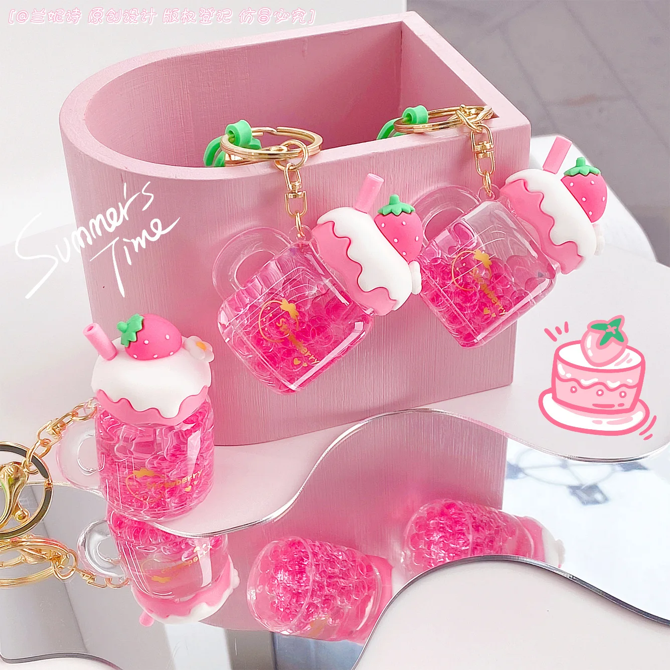 HOT Pink Strawberry Transparent Floating Bottle Liquid Filled Keychain Female Cute Acrylic Doll Key Chain Bag Car Pendant