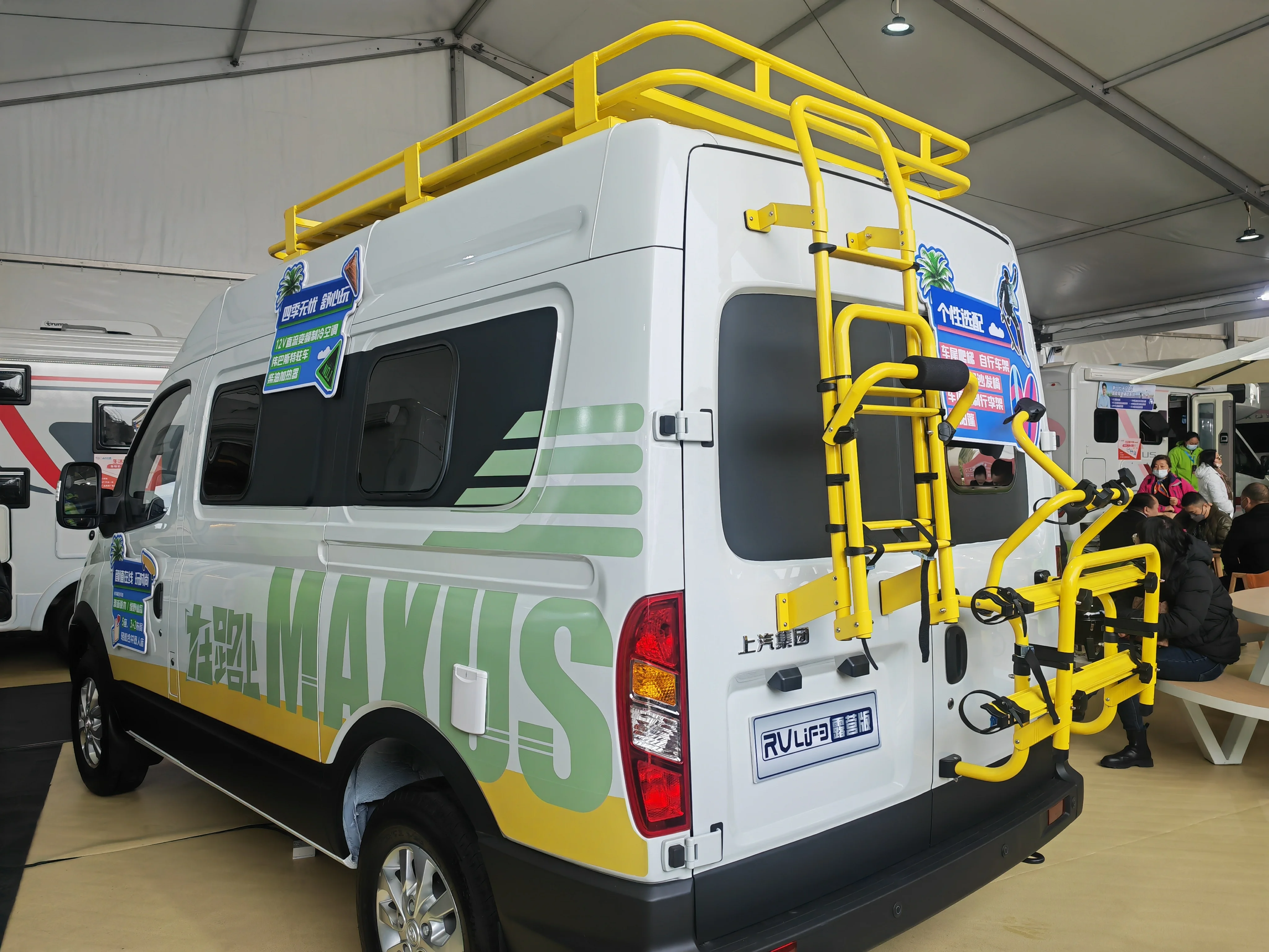 Premium Quality RV Rear Foldable Ladder Motorhomes Accessory