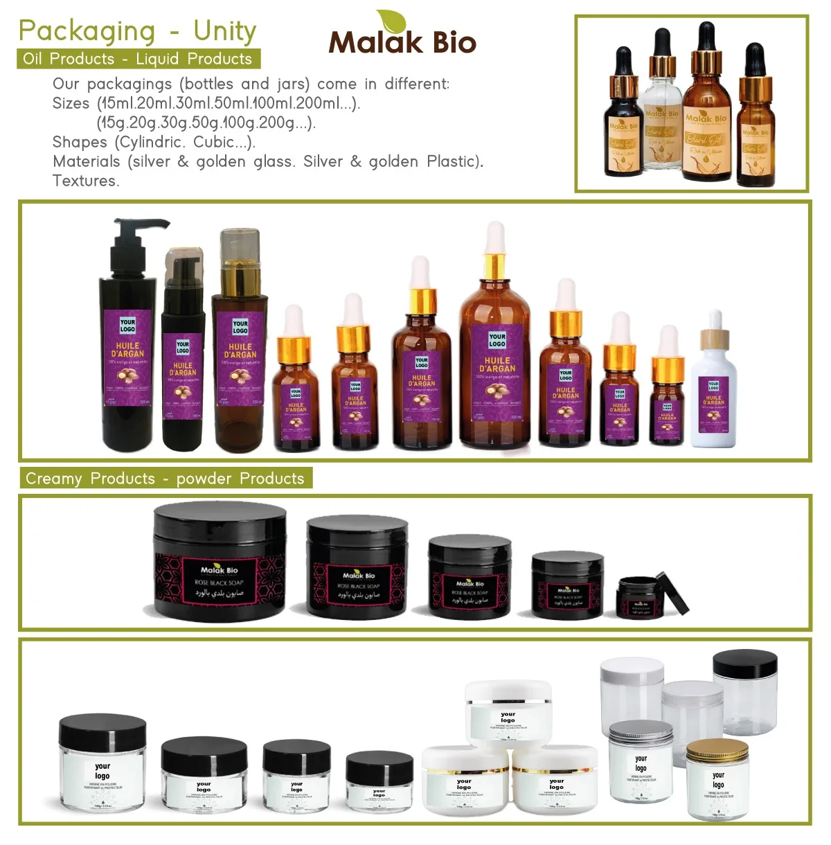 Retail packaging malak bio.jpg