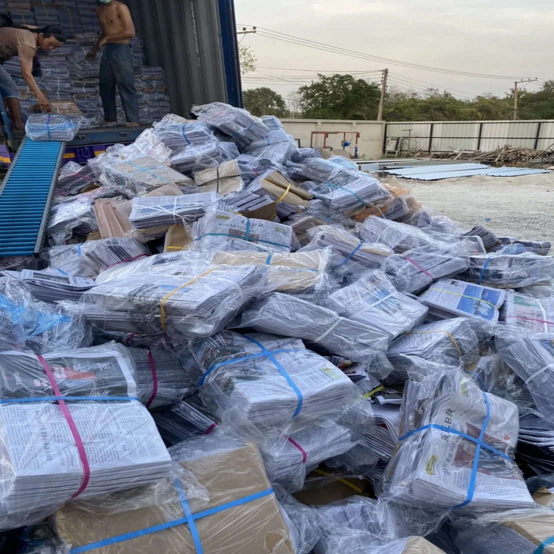 over Issued OCC Yellow Page Scrap Newspaper OINP Origin Waste Paper for Recycling SOP Type
