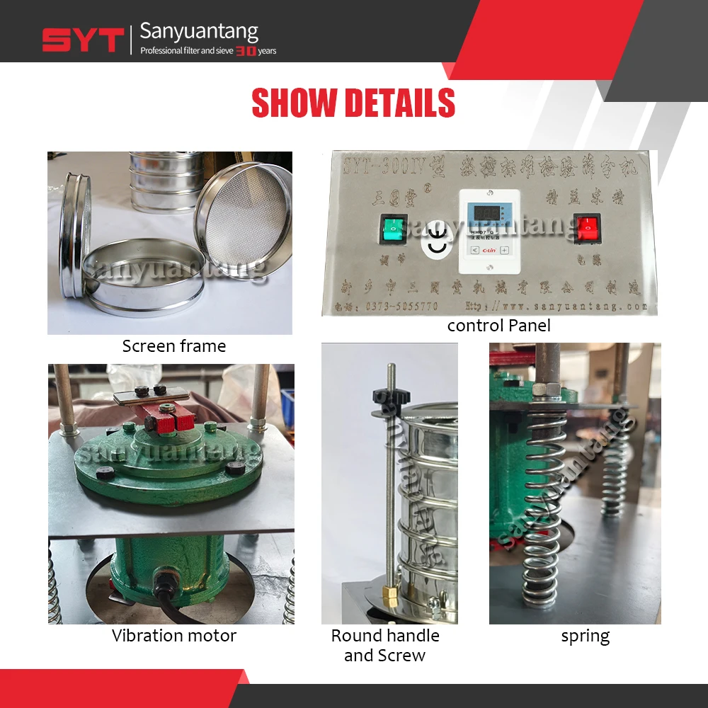particle size analysis soil sieve set machine laboratory test sieve price