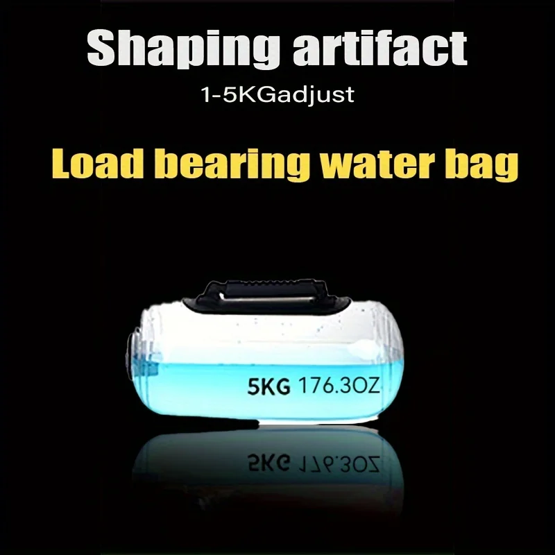 Fitness lifting equipment Easy to carry outdoor and home inflatable fitness water aqua bag can adjust the weight