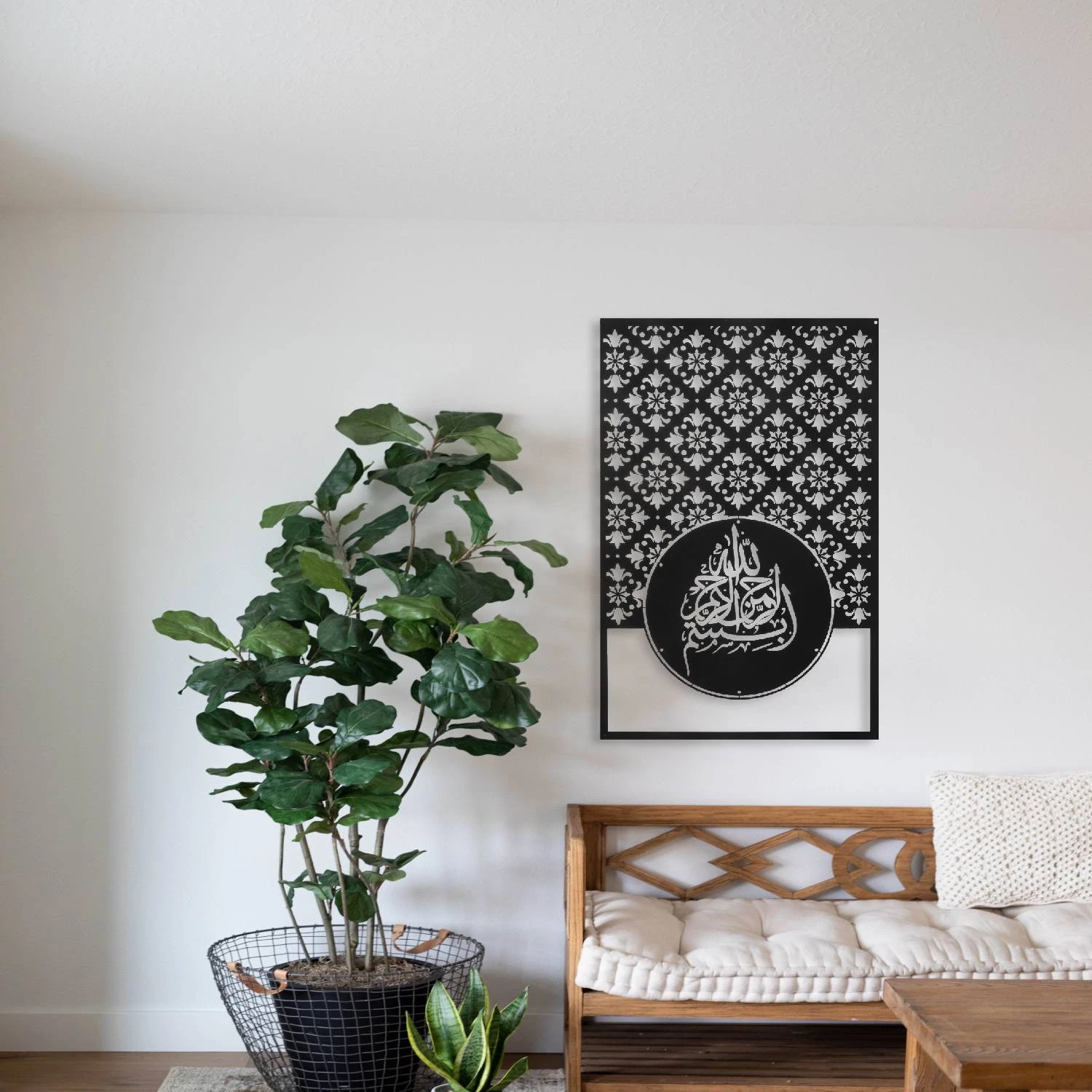 Islamic Metal Wall Art Bismillahirrahmanirrahim Arabic Muslim Decoration Home Decor Customizable Metallic Designs and Painting