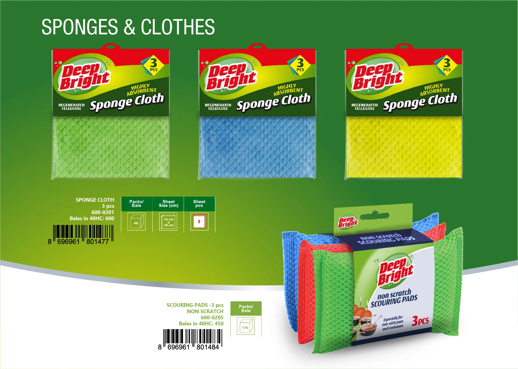 DEEP BRIGHT ABSORBING SPONGE CLOTH 3S ( 16x18cm) TURKEY