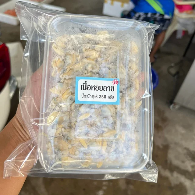 frozen seafood seafood clamp seafood frozen wholesale frozen seafood OEM frozen food packaging