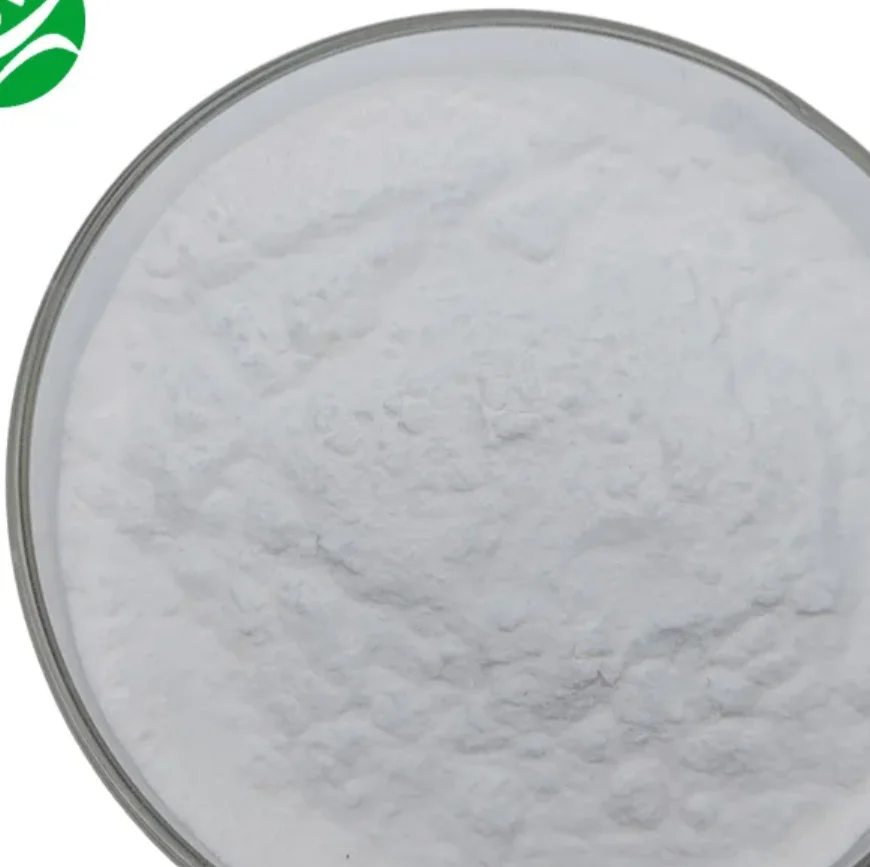 High Quality Nature Pure Rice Bran Extract 98% Ferulic Acid Powder