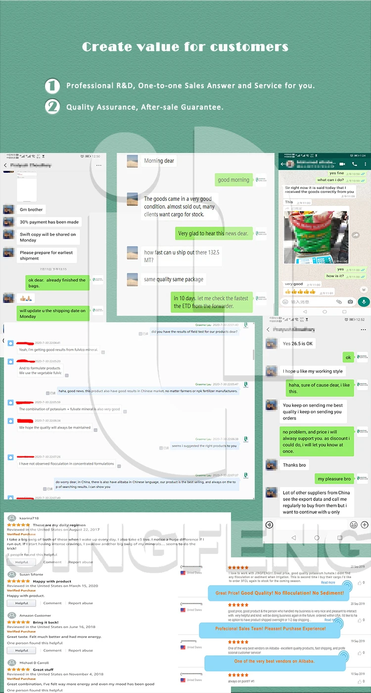 Natural animal source amino acid powder 30% animal souce organic nitrogen fertilizer  Compound Amino Acid Animal Source