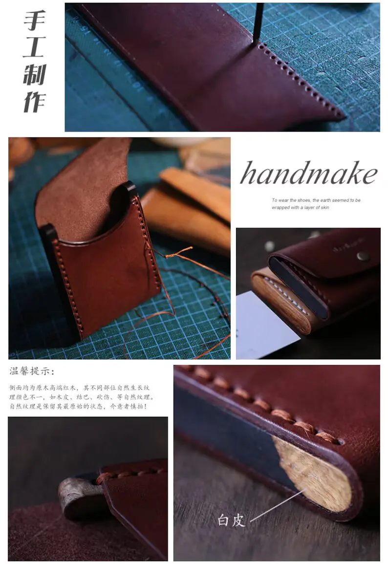 High Quality Hand Made Personalized Minimalist Leather Tobacco And Cigarette Case Gifts For Dad At Wholesale Manufacture