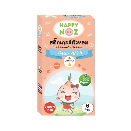 PM 2.5 and air purifier sticker with 12 hours protection. Safe for children from Thailand suppliers of Happynoz Onion Sticker