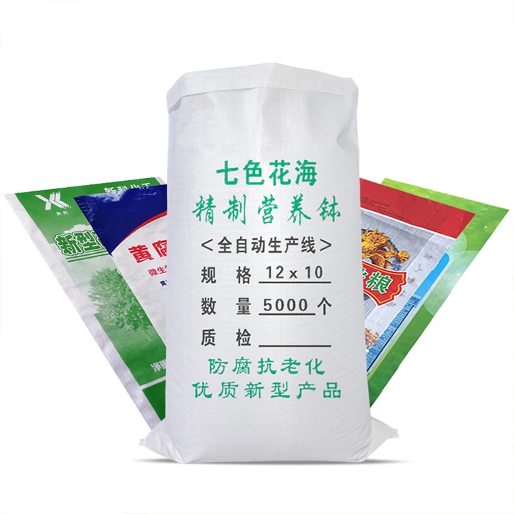 Factory Supply Oversize Storage Moving With Strong Cheap Price Lamination Pp Woven Promotional Bag Tea Bag Pp Woven Package