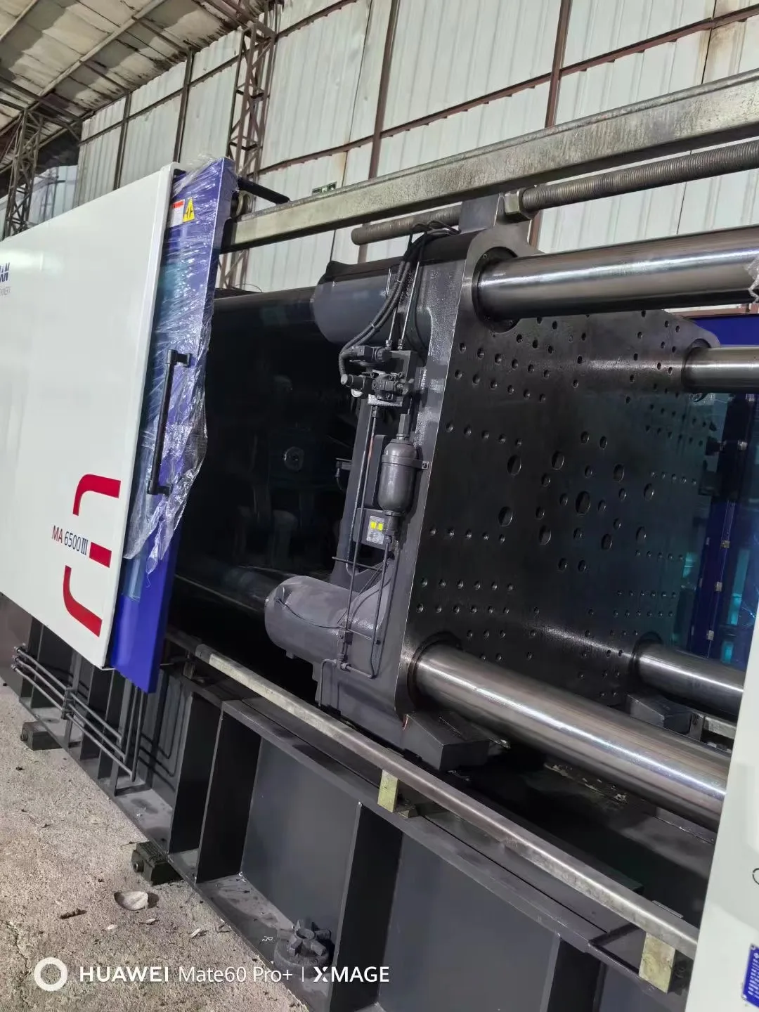 Plastic Injection Machine 4550III 650TON Injection Molding Machine HaiTian Second Hand Plastic Injection Molding Machine