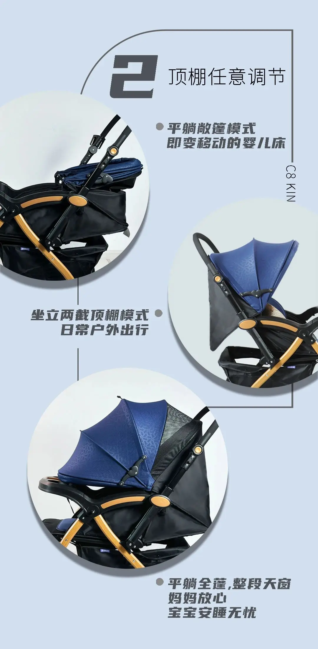 Luxury Baby Stroller Multifunctional classic  Chinese Supplier Directly Sale 3 in 1 Leather Custom OEM Customized Frame Logo