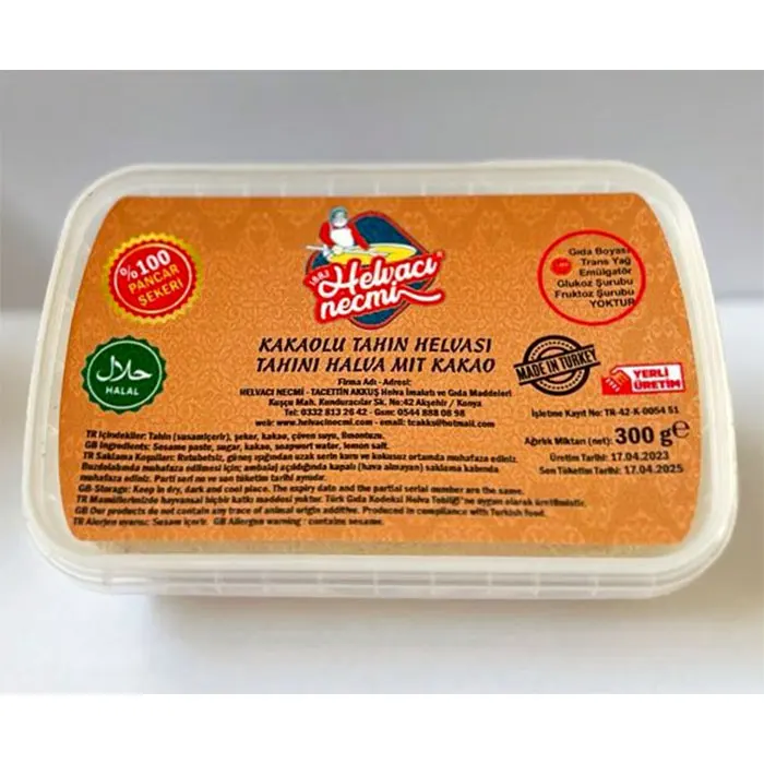 Tahini Halva with Cacao 300 gr Premium Quality Turkish Tahini Halva Does not contain preservatives and additives