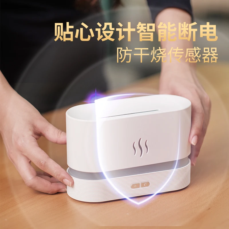 Portable Noiseless Fire Flame Air Aroma USB Humidifier for Home Office Yoga Essential Oil Diffuser