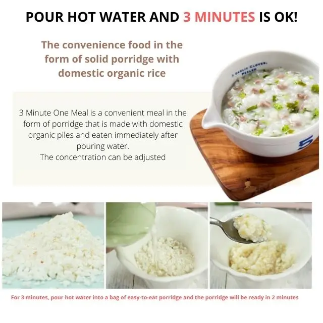 Factory New Arrival Custom Design Easy Food in 3 minutes  Spicy Tuna Porridge made in Korea For kids