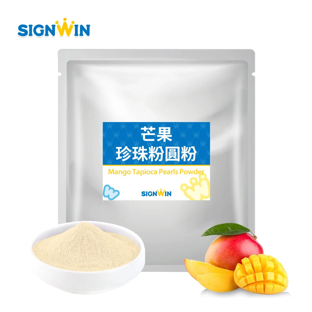 Жемчужный порошок SIGNWIN-Mango Tapioca