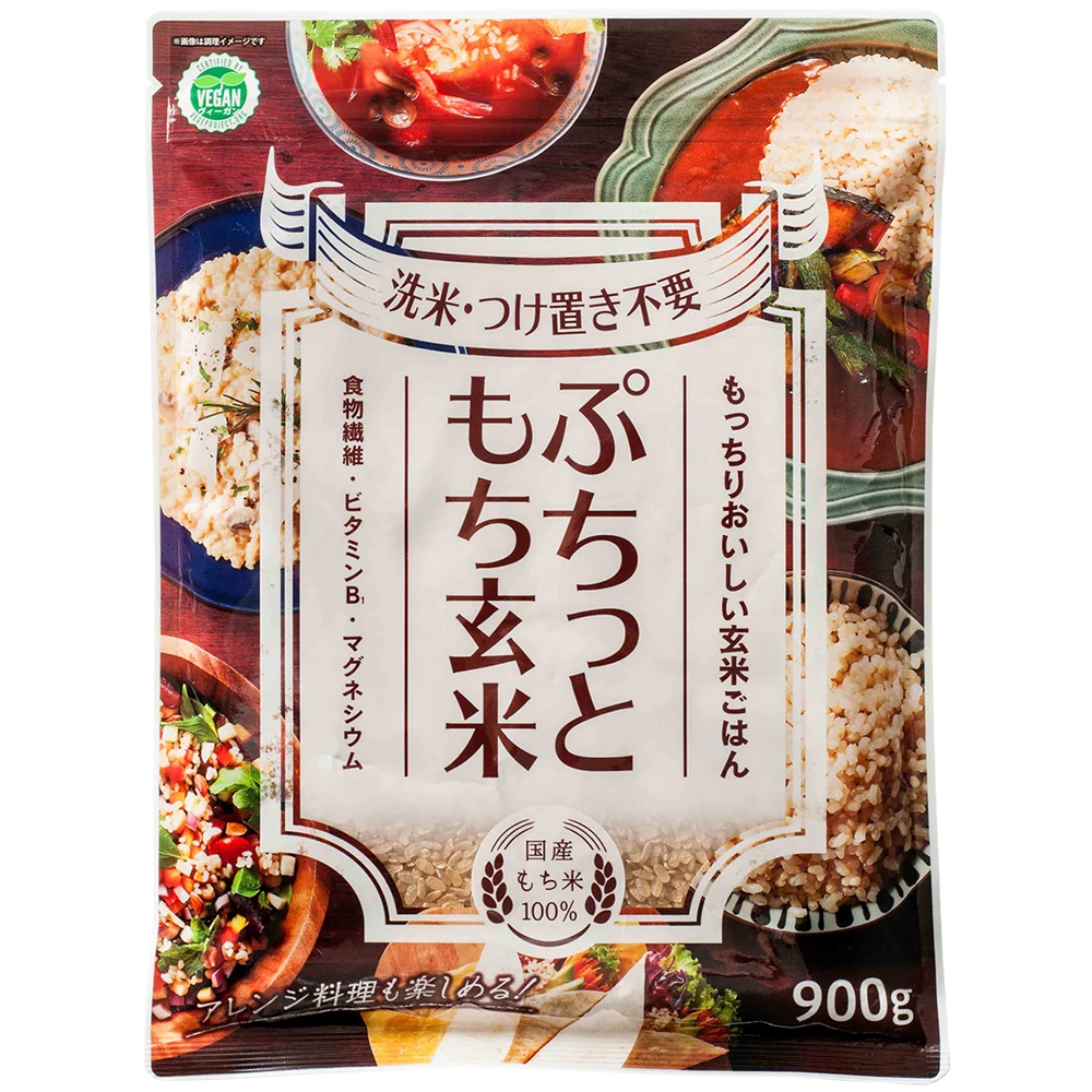 Authentic Flavor Perfect Cheapest Grains Price Per Ton of Rice